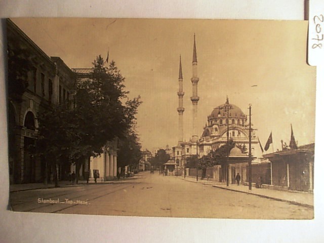 TOPHANE — Arşiv görseli