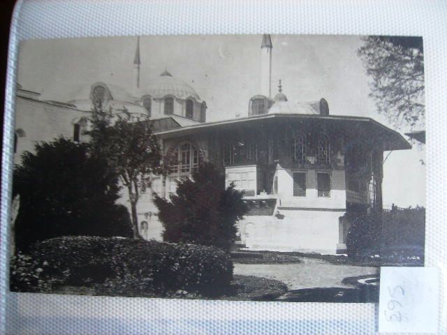 TOPKAPI SARAYI — Arşiv görseli