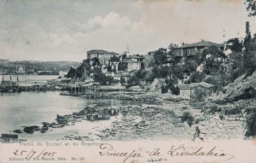 ÜSKÜDAR — Arşiv görseli