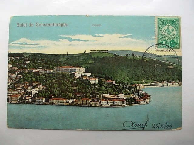 BOĞAZİÇİ — Arşiv görseli