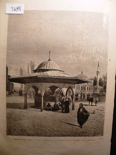 AYASOFYA — Arşiv görseli
