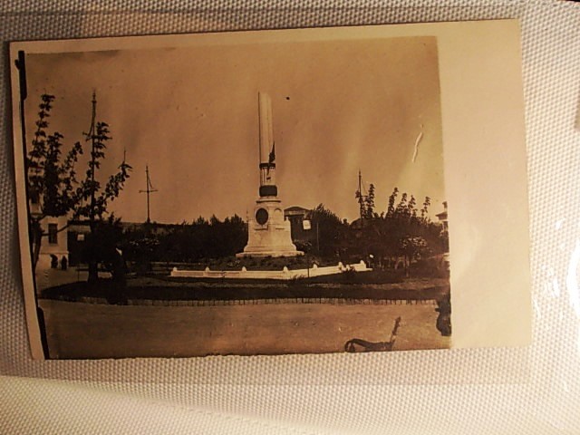 FATİH — Arşiv görseli