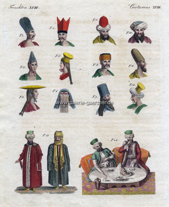 A266 OTTOMANS (374)