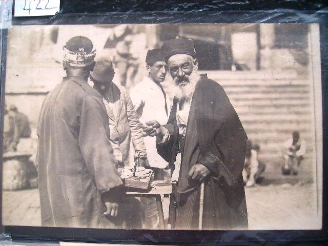 SİMALAR — Portre / kişi görseli