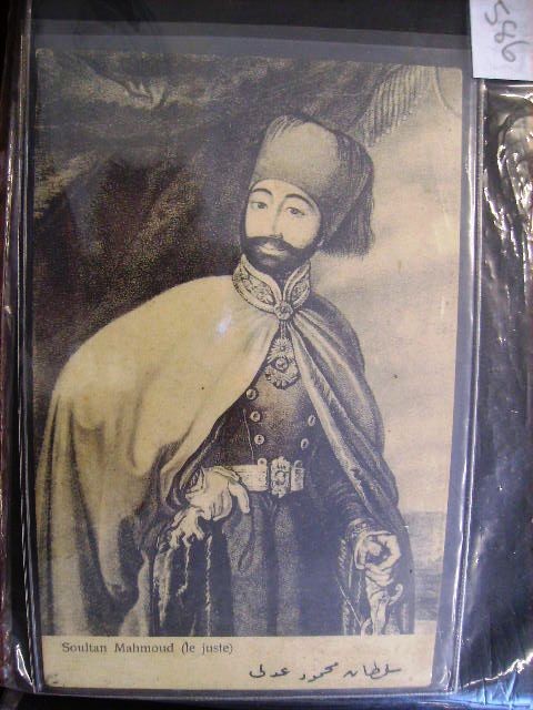 HANEDANLAR — Portre / kişi görseli