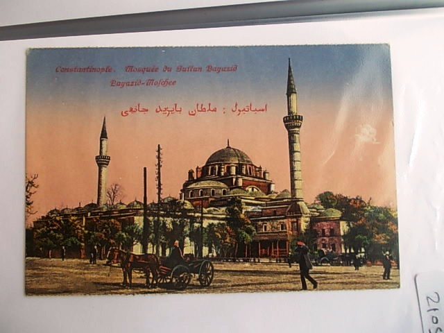BEYAZIT — Arşiv görseli