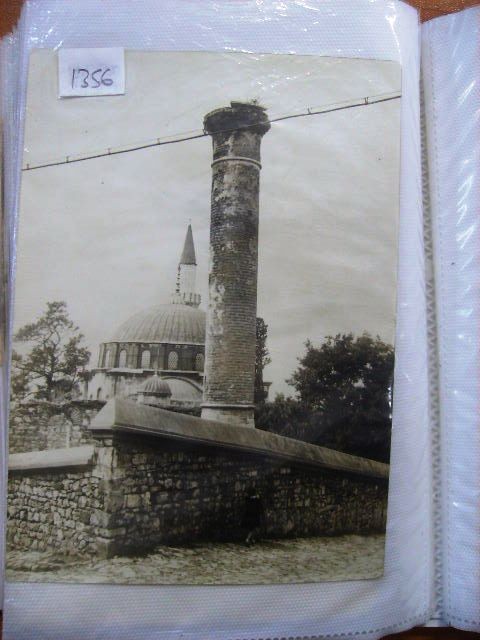 SOKULLU CAMİİ