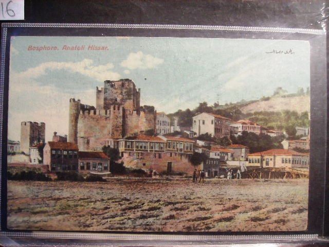 RUMELİ VE ANADOLU HİSARI — Arşiv görseli