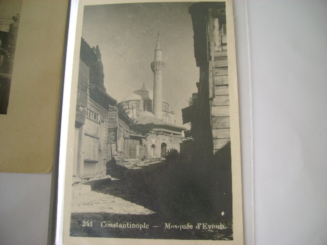 EYÜP SULTAN — Arşiv görseli