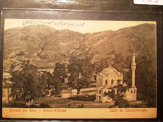 KAĞITHANE — Arşiv görseli