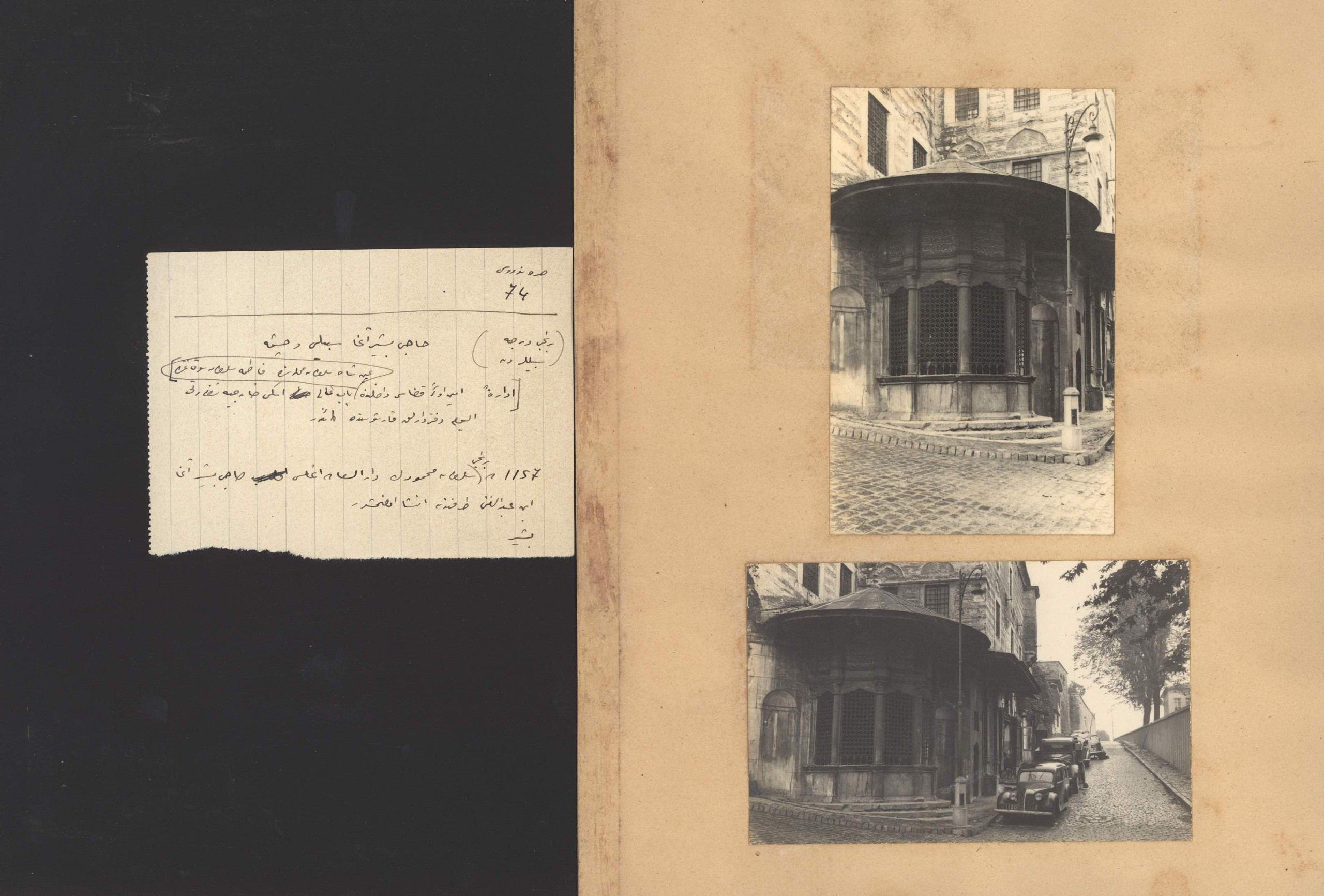 DARÜSŞUADE AĞASI BEŞİR AĞA SEBİLİ,MEKTEP,MEDRESE,ÇEŞME — Arşiv görseli