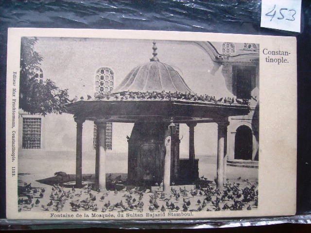 EYÜP SULTAN — Arşiv görseli