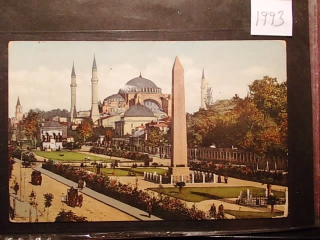 AYASOFYA — Arşiv görseli