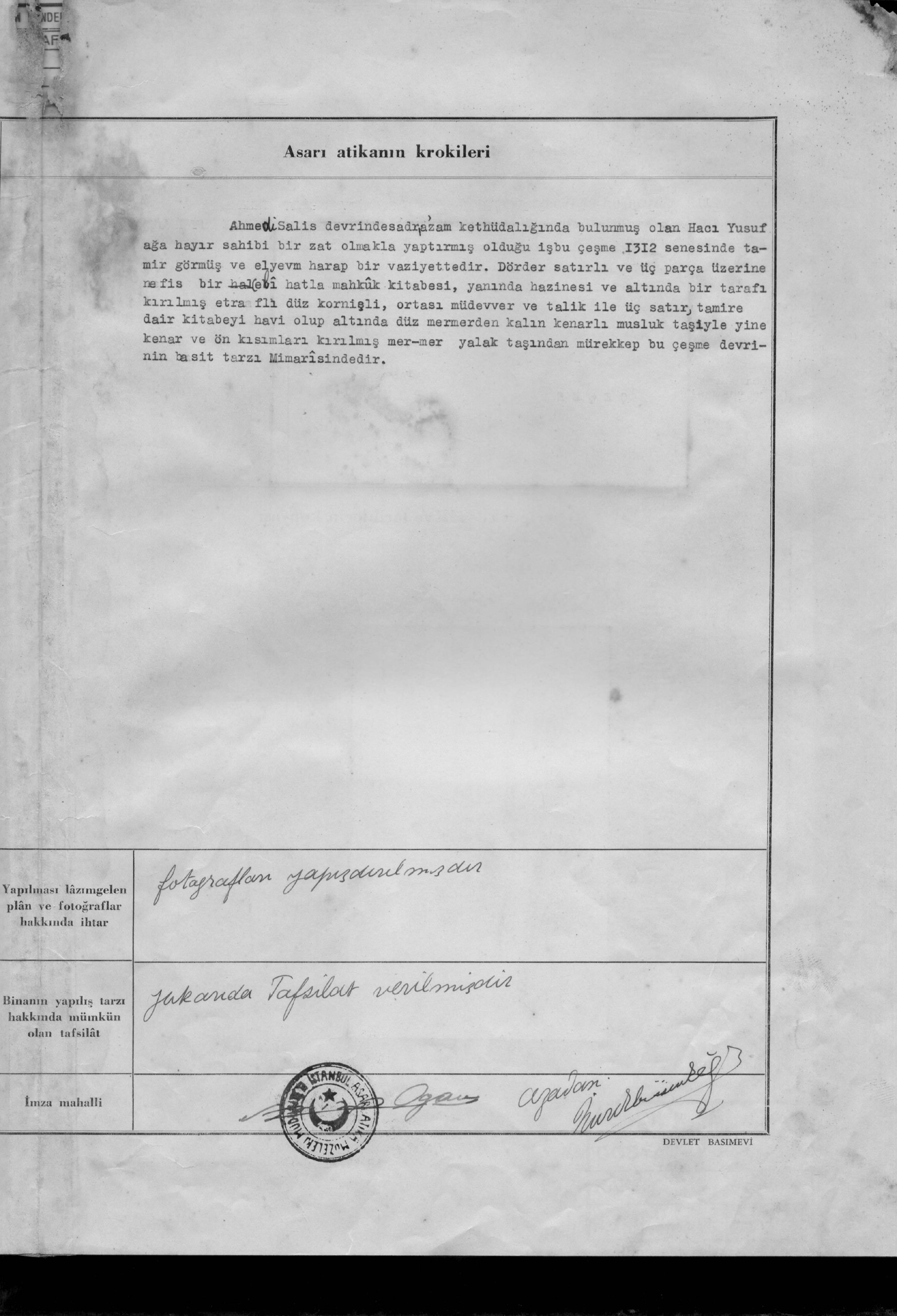 HACI YUSUF AĞA ÇEŞMESİ — Belge