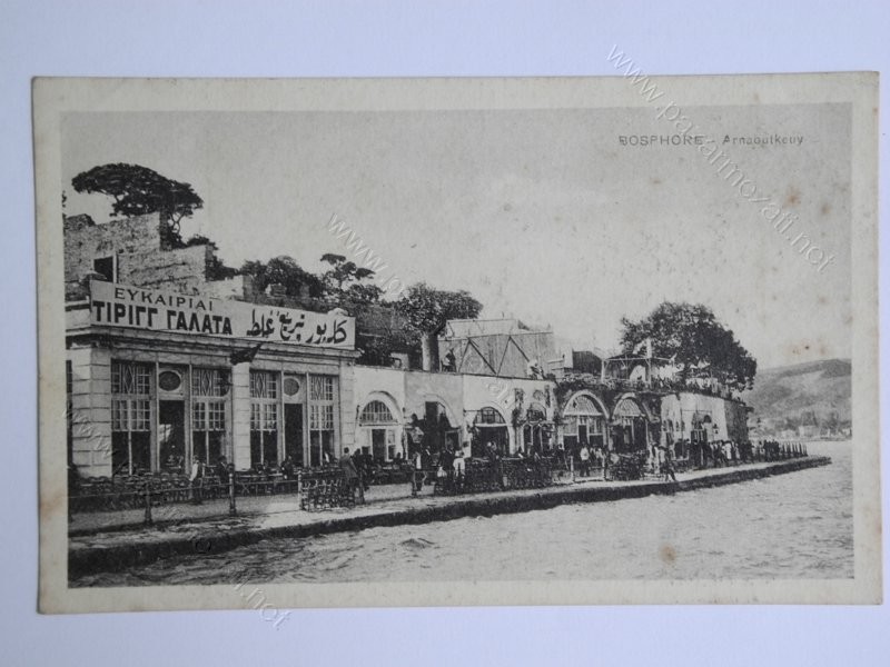 1818Image