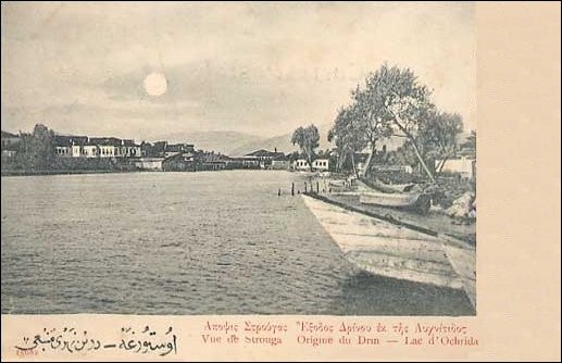 OSMANLI KARTPOSTAL OTTOMAN NAVIGATION (544)