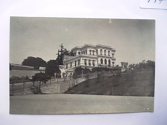 Yıldız Mosque and Palace — Archive image