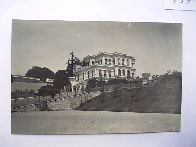 YILDIZ CAMİİ VE SARAYI — Arşiv görseli