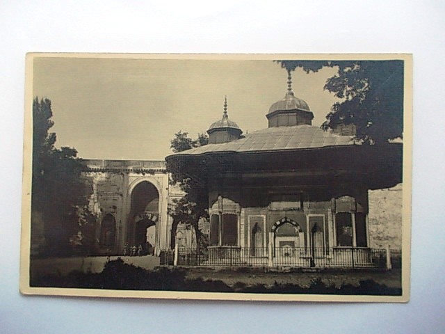 Fountain of Sultan Ahmed III — Archive image