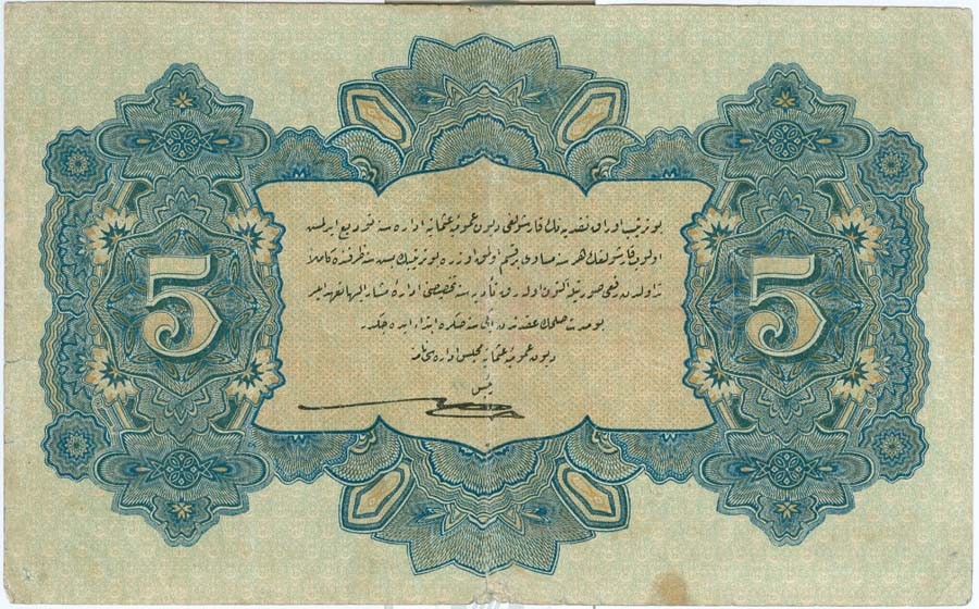 0-OSMANLI PARALARI (31)