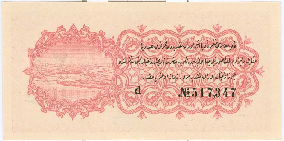 0-OSMANLI PARALARI (42)