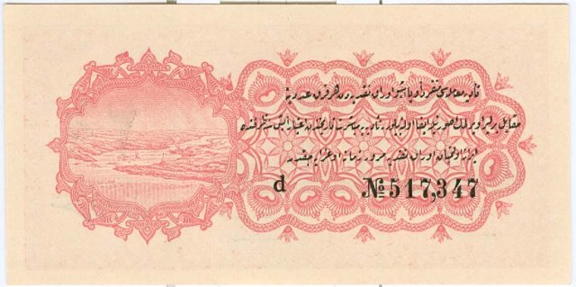 0-OSMANLI MONEY (42)