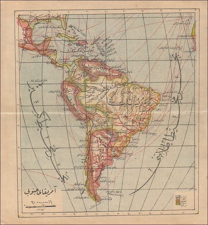 OSMANLI KARTPOSTAL OTTOMAN NAVIGATION (508)