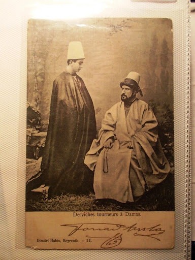 ŞEYH VE DERVİŞ CEYİZLERİ — Arşiv görseli