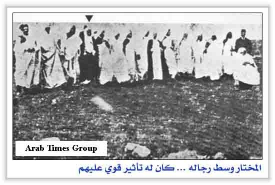 Omar Mukhtar 4