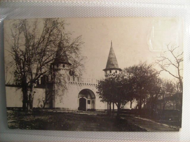 TOPKAPI SARAYI — Arşiv görseli