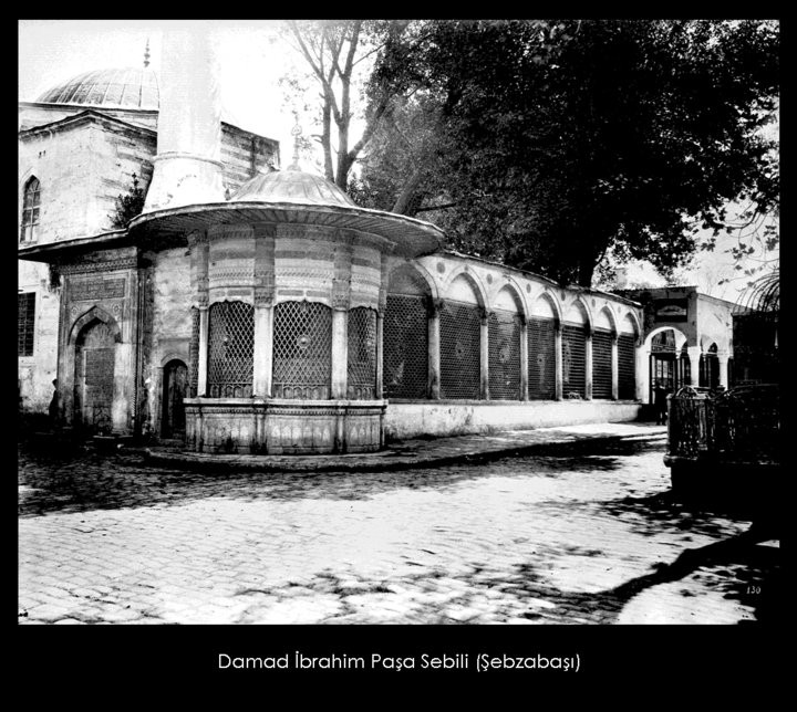 damatibrahimpazasasebili