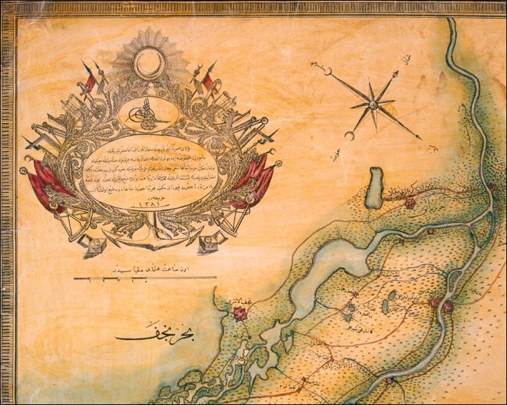 OSMANLI KARTPOSTAL OTTOMAN NAVIGATION (125)