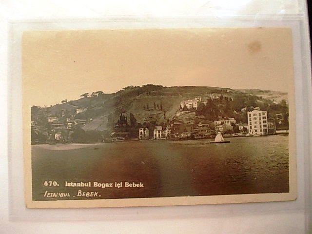 Bosphorus — Archive image
