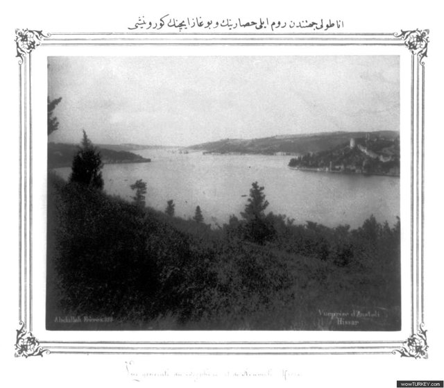 ofaltuntas Anadolu yakasindan bogaz ve rumelihi