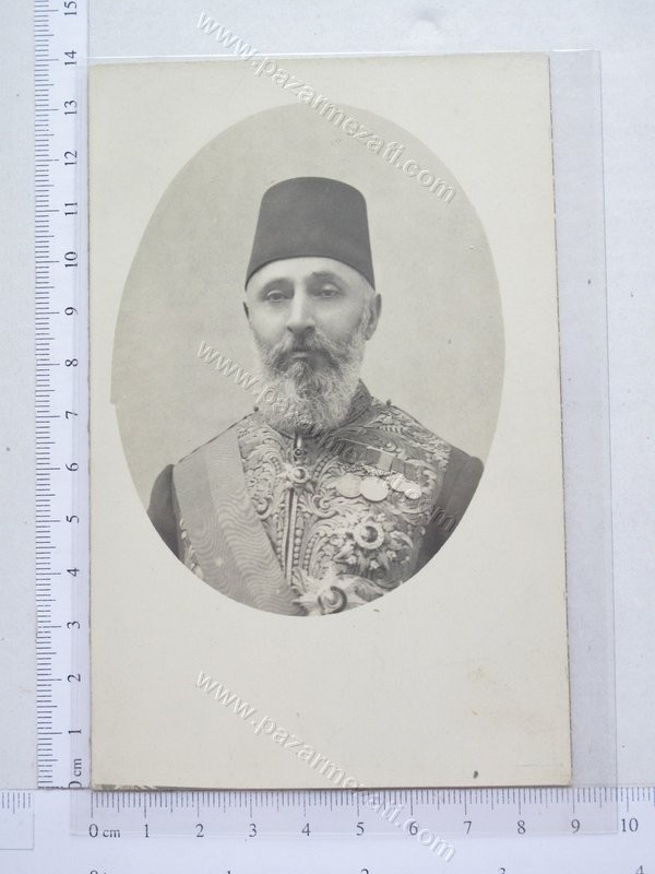 ahmed eyüp paşa