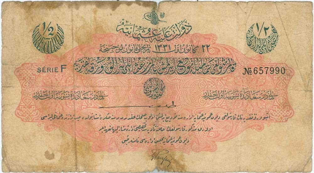 0-OSMANLI PARALARI (16)