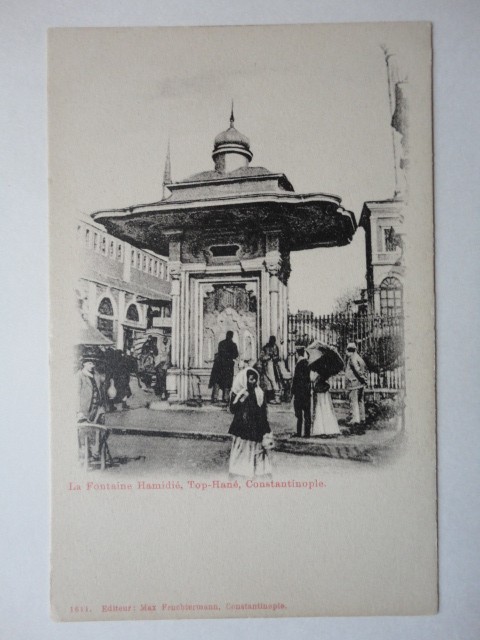 TOPHANE — Arşiv görseli