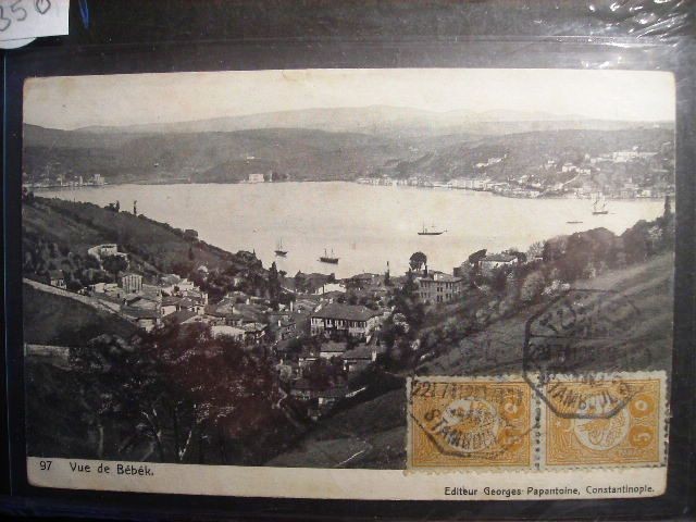 BOĞAZİÇİ — Arşiv görseli
