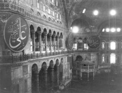 Necdet Cevahir 0144