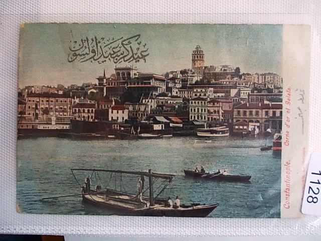 MUHTELİF — Arşiv görseli