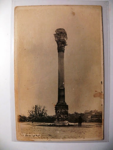 KIZ TAŞI — Arşiv görseli