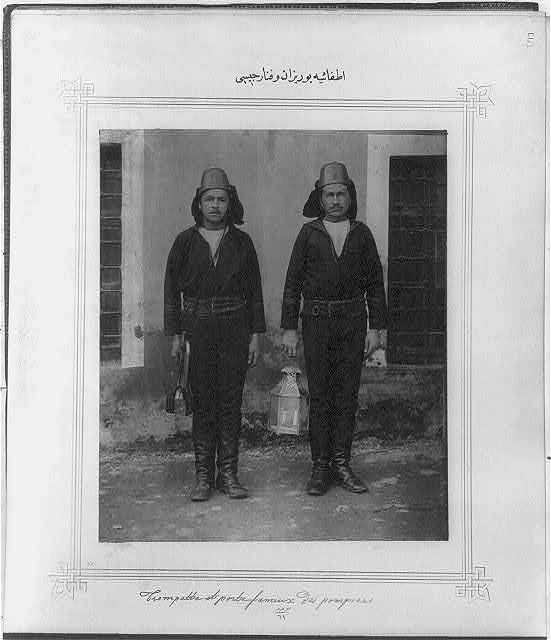 itfaye erleri