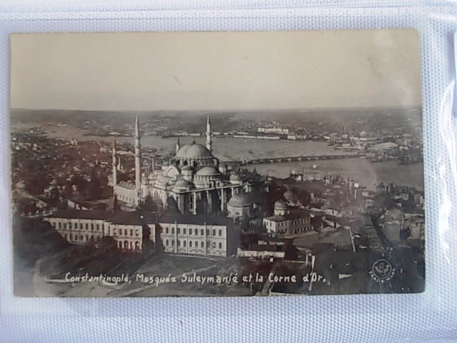 SÜLEYMANİYE — Arşiv görseli