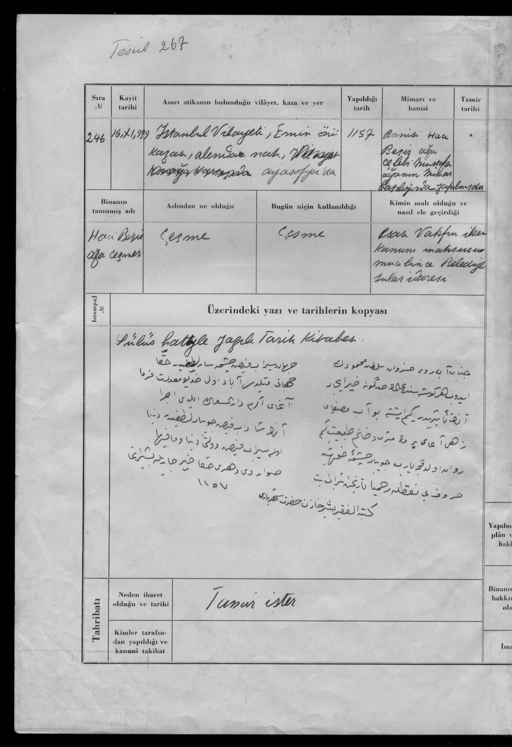 HACI BEŞİR AĞA ÇEŞMESİ — Belge