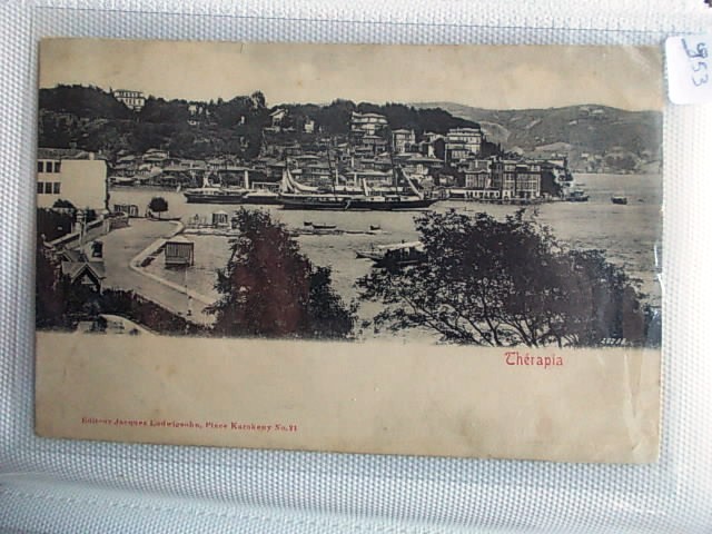 BOĞAZİÇİ — Arşiv görseli