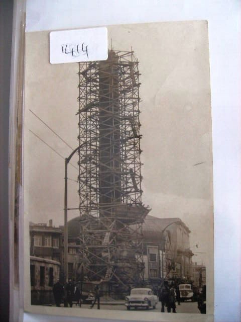 Çemberlitaş — Archive image
