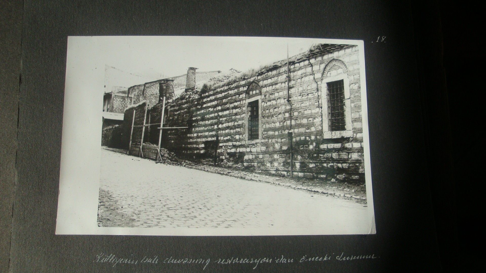 DAMAT İBRAHİM PAŞA MEDRESESİ — Arşiv görseli