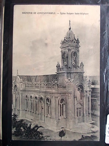 Fener, Balat and Ayvansaray — Archive image