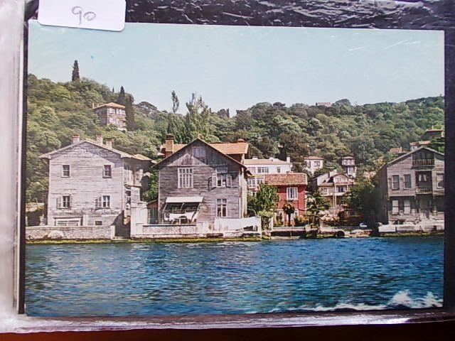 Bosphorus — Archive image