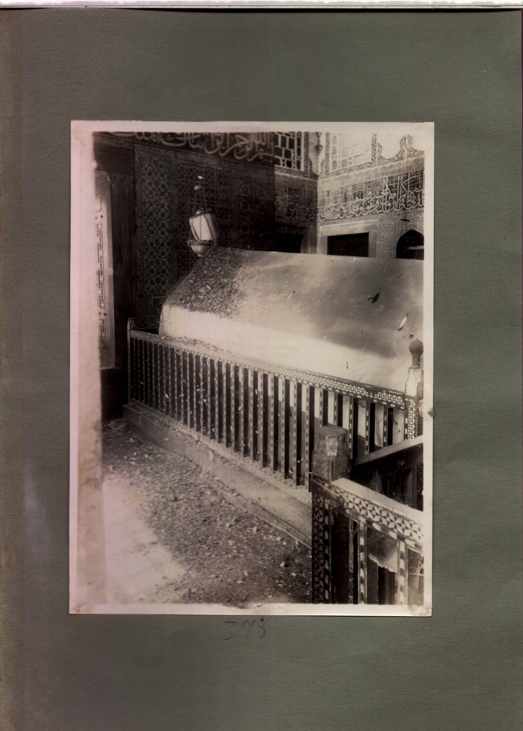 VALİDE TÜRBESİ — Arşiv görseli